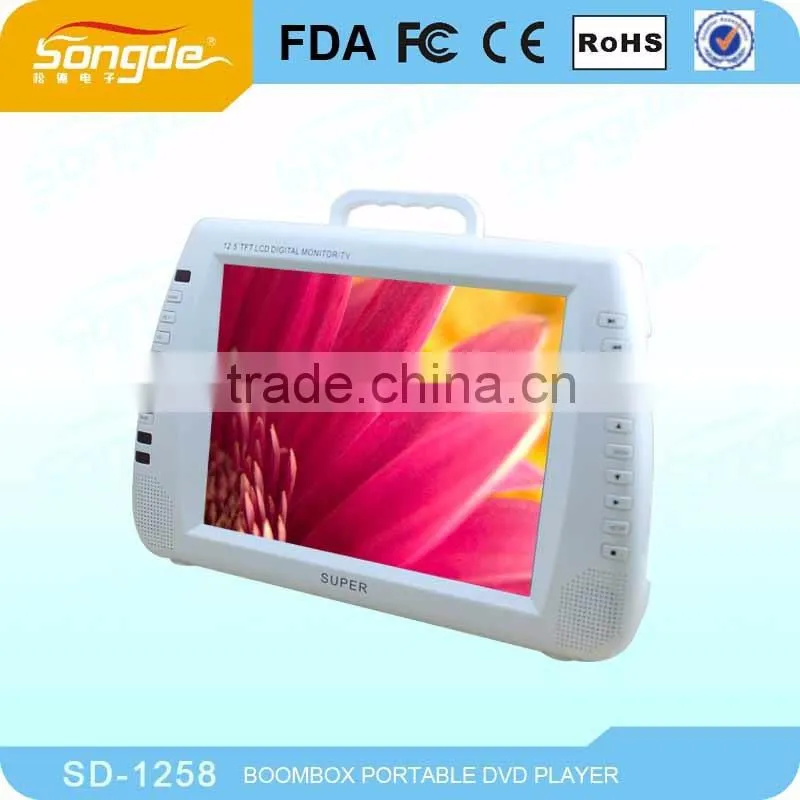 Good Quality Wide Screen Boombox DVD Player With USB Port