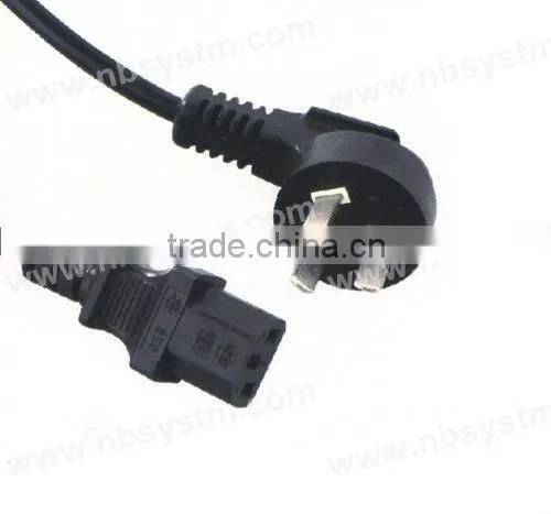 Power Cord