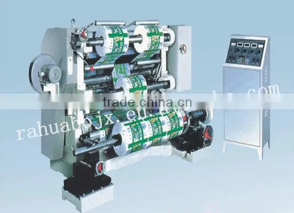 HB-1100 Model Big Paper Roll auto automatic slitting machine
