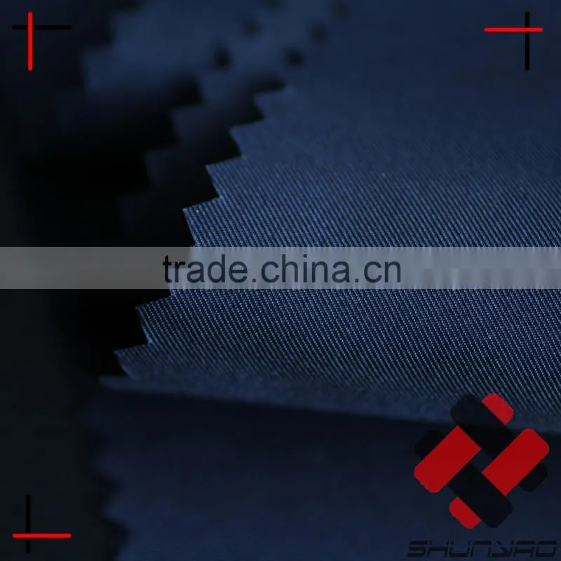 320T 75D full dull polyester twill pongee fabric