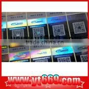 hologram with letter