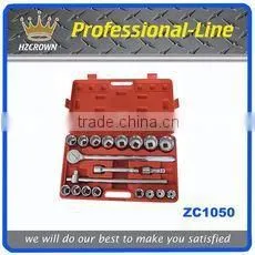 6Pcs Spanner set