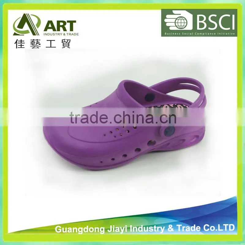 Men EVA Garden Clog Shoes Solid Color Massage Slipper