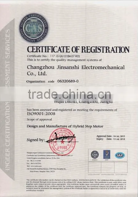 Nema 23 57mm Liner motor, high torque made in china with screw lead
