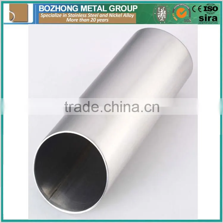 254SMO seamless stainless steel pipe / stainless steel pipes UNS S31254