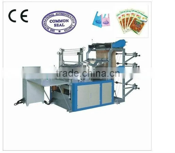 DFR-500 Computer Heat-sealing & Heat-cutting Bag making Machine