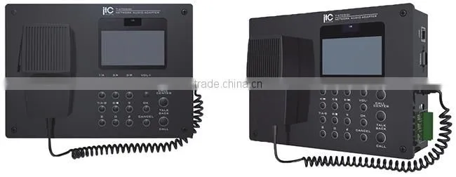 T-6705(D) Professional digital full duplex intercom system