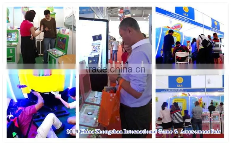 EB-GC06 Big winner kids lottery game machine