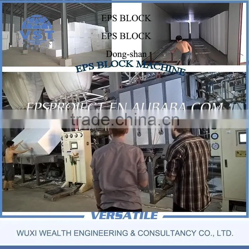vacuum cooling type eps foam construction blocks machine