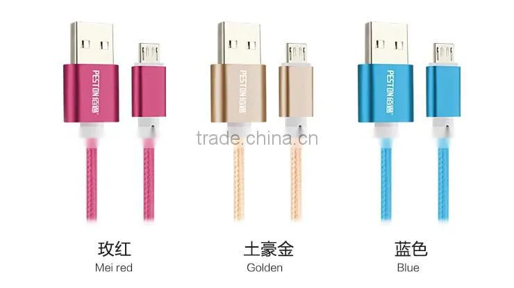 Aluminum Alloy Micro USB Data Cable Wholesale for Iphone USB 2.0 Cable