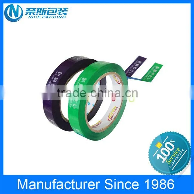 China manufacture printed packing tape with logo for carton sealing