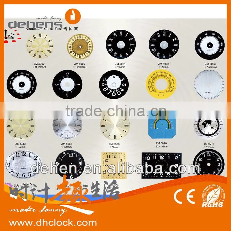 Design Dial aluminum Wall Clock Parts