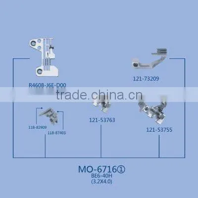 MO-6716(1) Gauge Set for sewing machine part