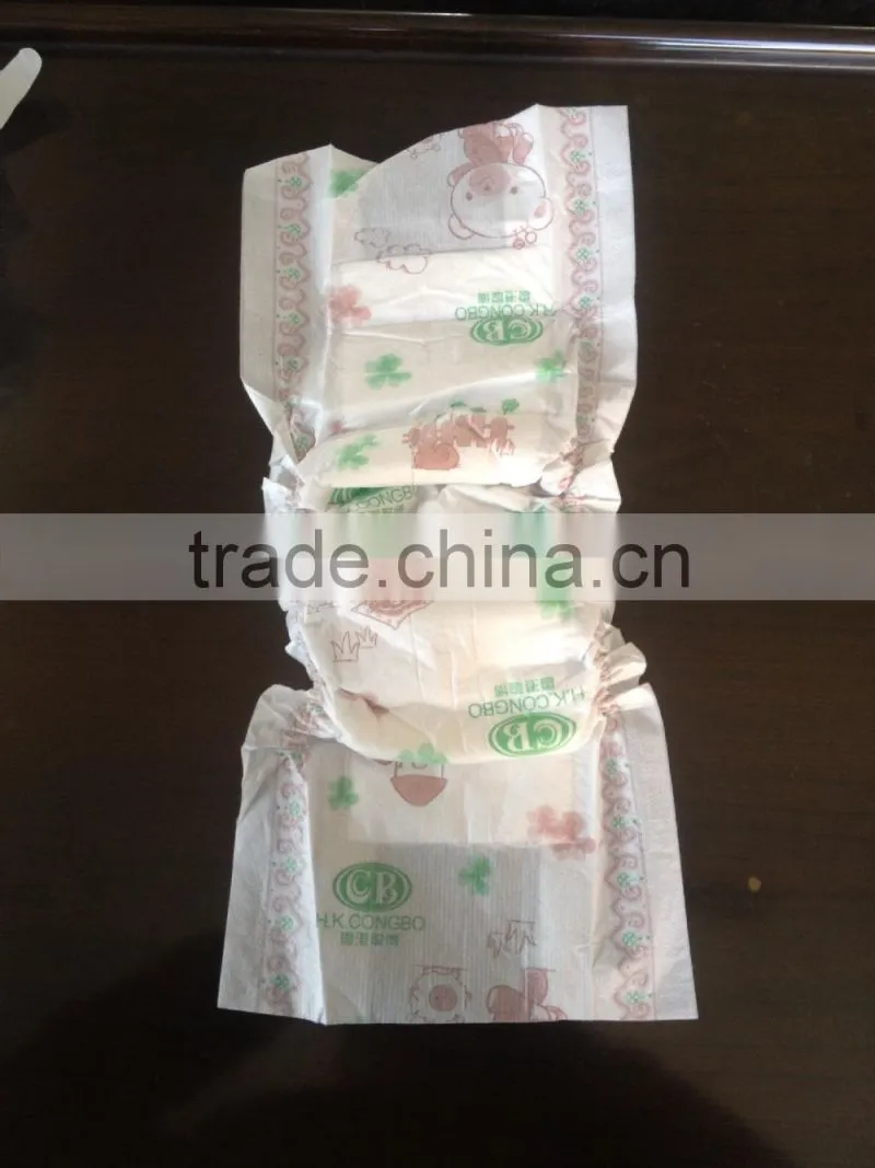 CE certification baby diaper making machine