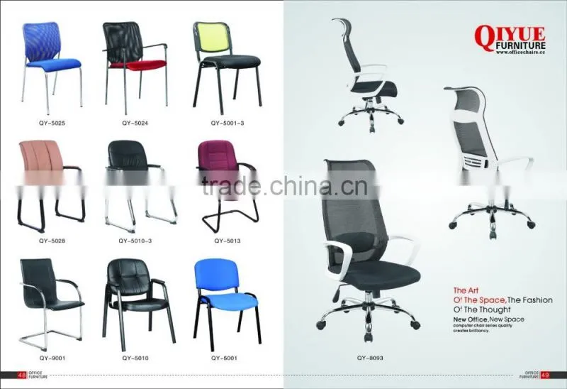Zhejiang High Quality Conference fabric visitor meeting chair QY-5001
