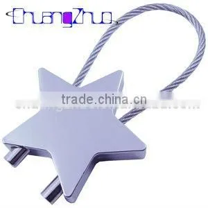 Fashion High Quality Blank Metal Keyrings / keyring