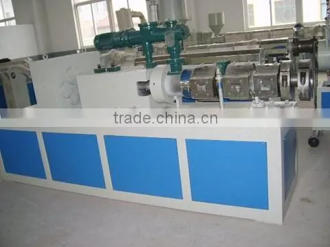 pvc foam sheet machine (plastic machinery)