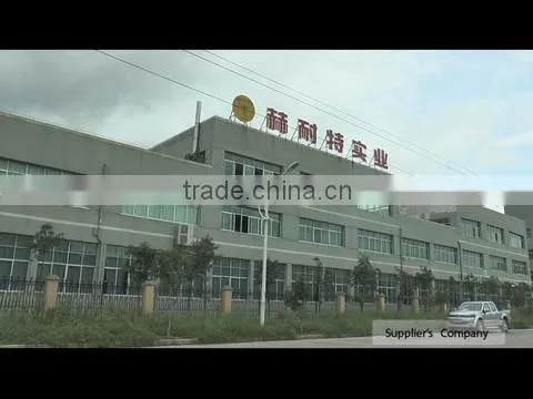 Jiangxi Hornet Industrial Ltd. company overview - view 1