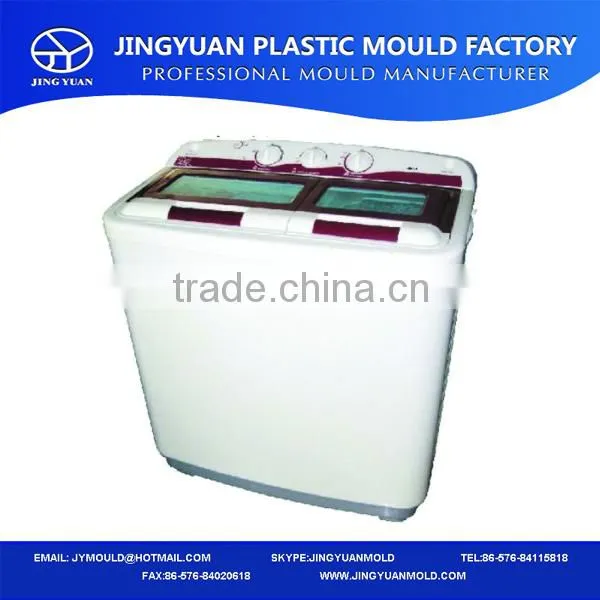 Full-automatic washing machine injection mould