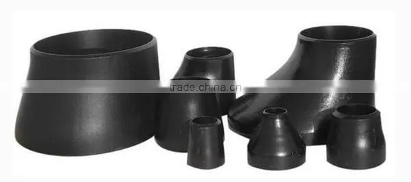 ASTM B16.9 carbon steel seamless eccentric/concentric reducer