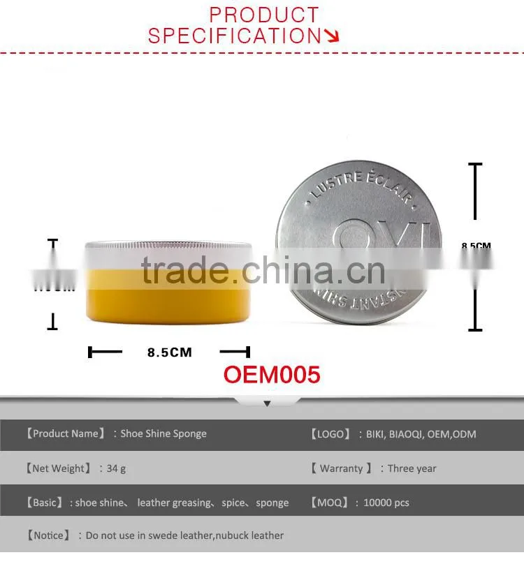 shoe shine sponge manufacture
