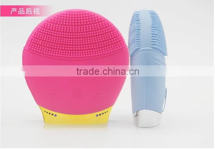 Mini Electric Facial Brush Cleaner Silicone Waterproof Ultrasonic Instrument Facial Skin Care Spa Massager Beauty Tool Device