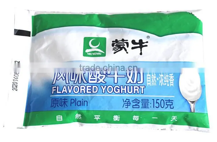 commerical liquid plastic bag packing machine/beverage plastic bag packing machine/dairy bag packaging machine
