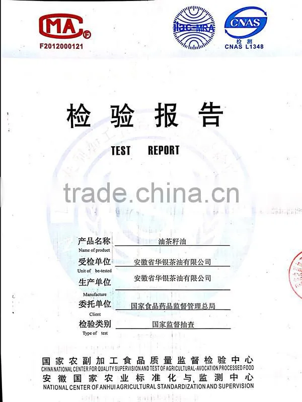 100% Wild, Pure and Organic Green Tea Seed Oil (Top Manufacturer)