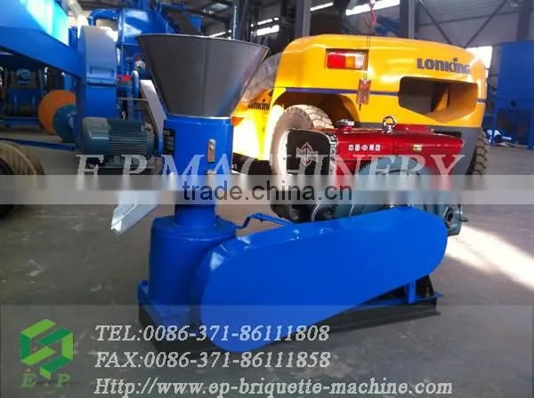 CE approved 500kg/h sawdust pellet mill machine with factory price