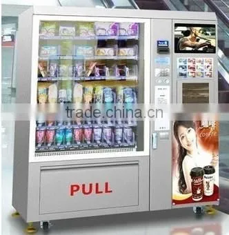 Hot sale Multifunctional Snack and Coffee Drink Vending Machine