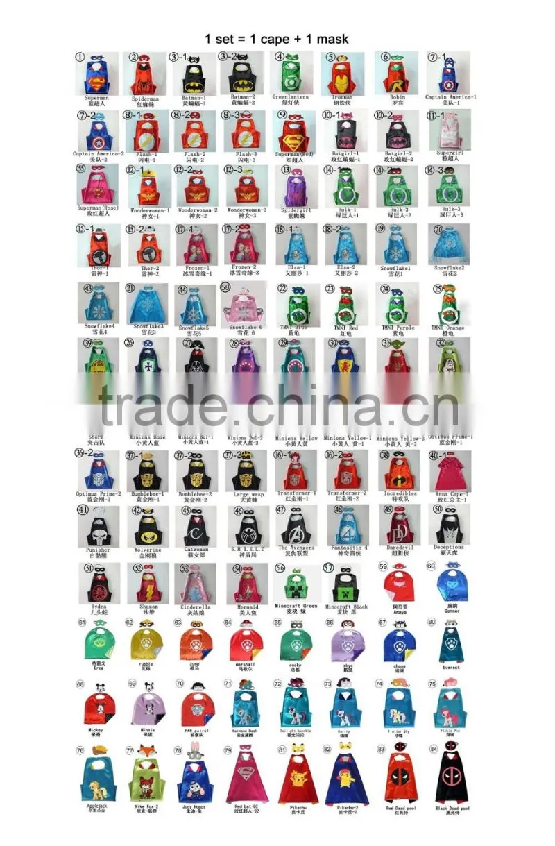boy kid cape mask wristband set 4 most popular design in Amazon