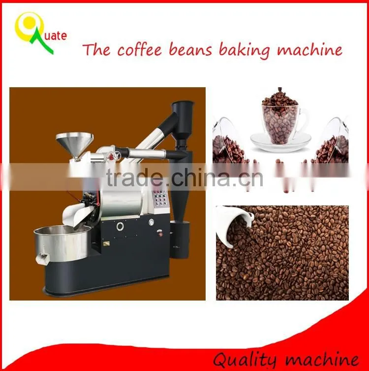 Automatic Stainless Steel coffee roasting machine for sale