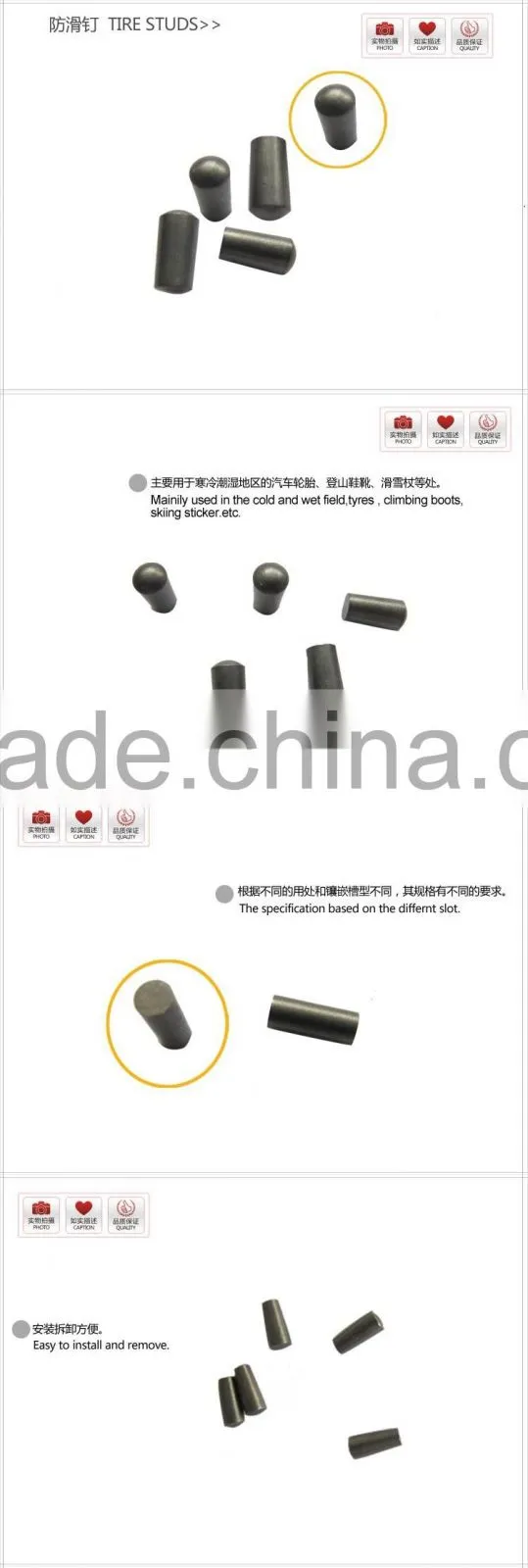 Supply professional Tungsten Carbide Wheel Plate Studs/ Pins