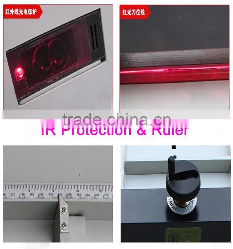 Electric guillotine paper cutter/A4 size paper cutting machine