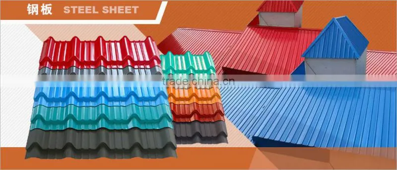 asphalt roofing sheet