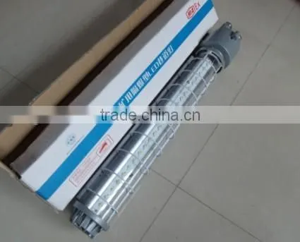 HC18 Led Street Lighting