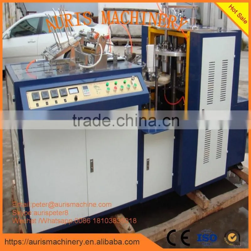 paper cup making machine,paper cup machine price