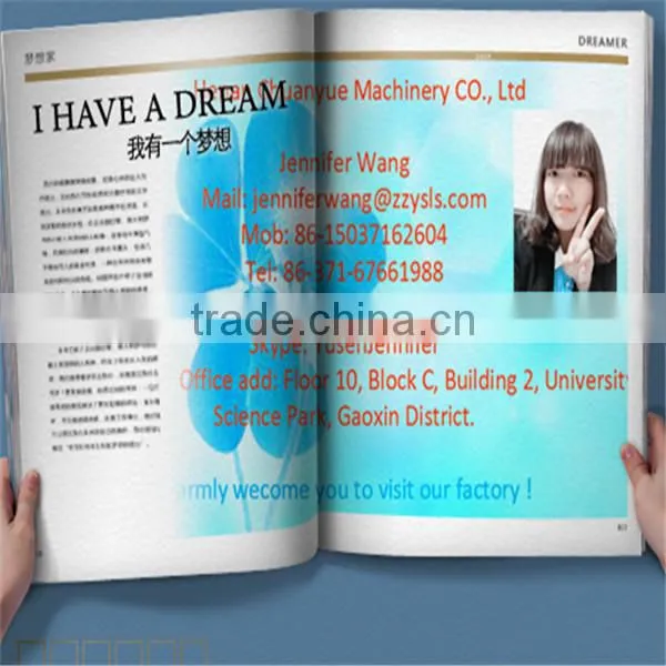 CHUAN YUE Small scale wheat grinding machine top quality and new technology