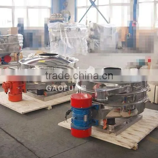 DZ-800 Security screen for wheat flour
