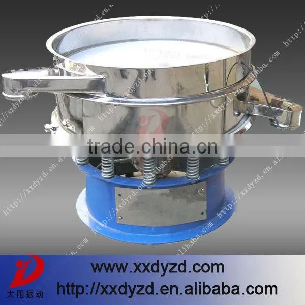 DY-1200# stainless steel rotary vibration sieve for chloride potassium