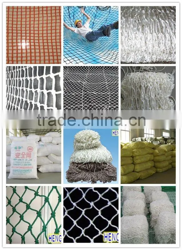 anti-bird net