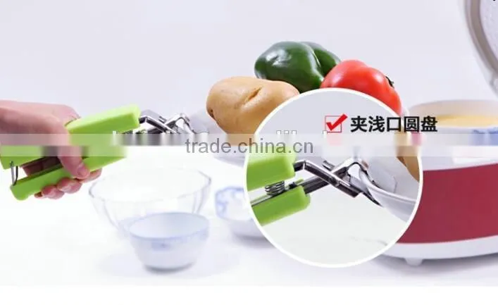 CY171 Stainless Steel Grill Clip Dish Bowl Grill Tools
