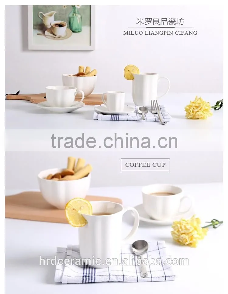 250 ml cappuccion Regular Preference espresso coffee cups