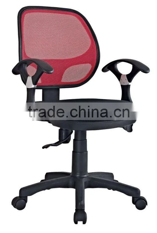 Office furniture colored computer chair (6120B)