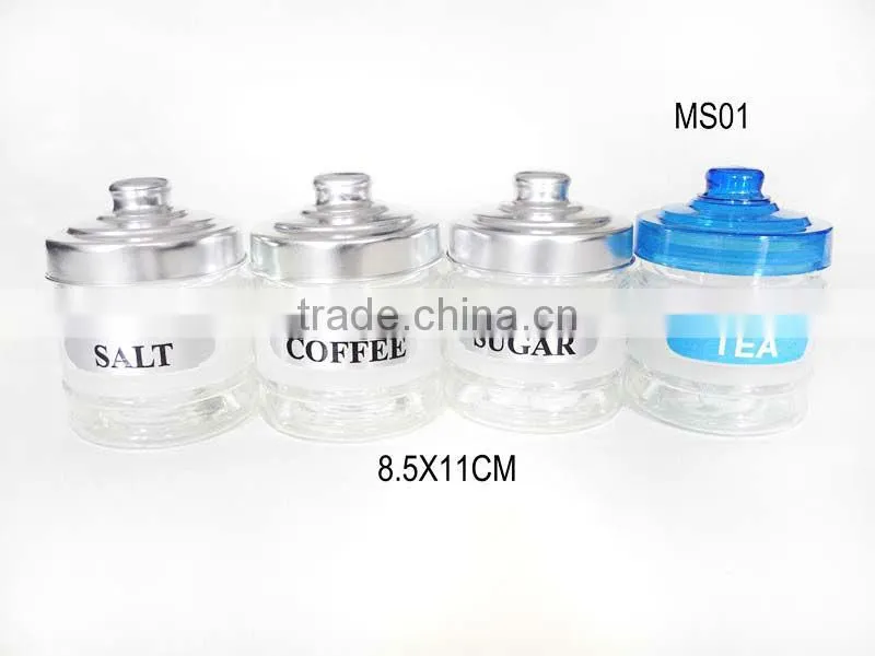 250ml frosted glass tea pot with plastic lids