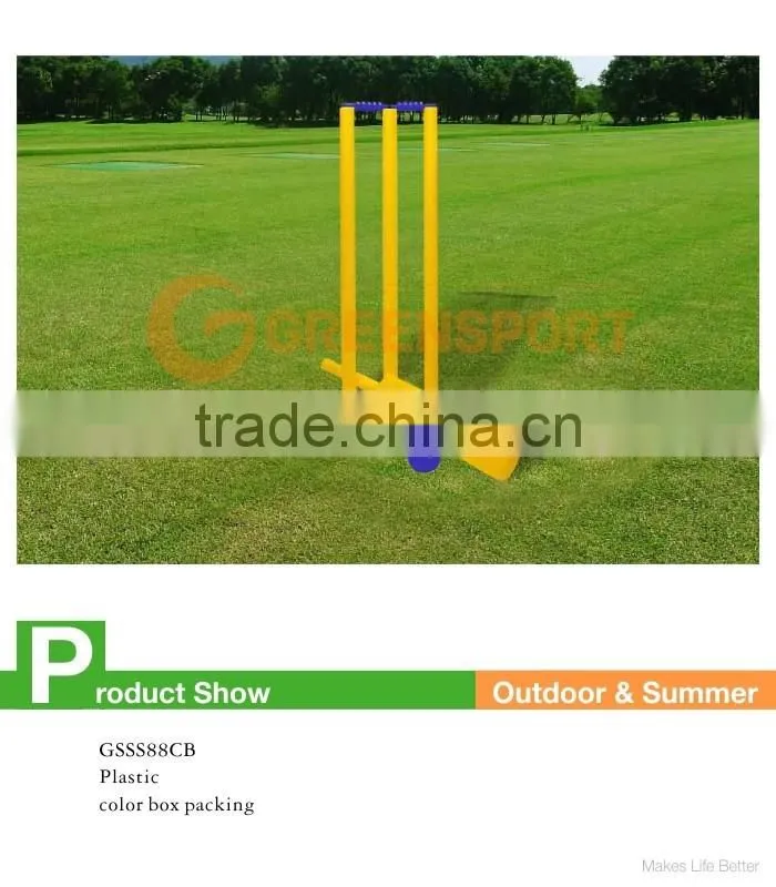 GSSS88CB plastic cricket bat set