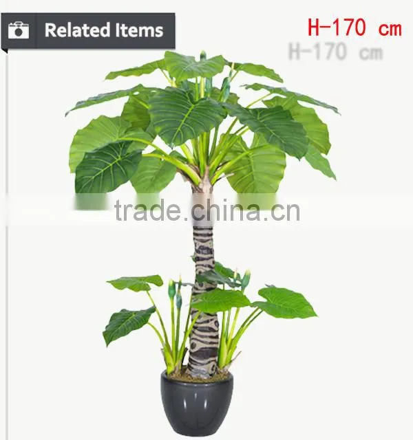 Green decorative artificial banana tree plastic banana plants