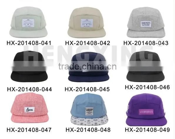 New urban multicolor old school 5 panel camp cap hat