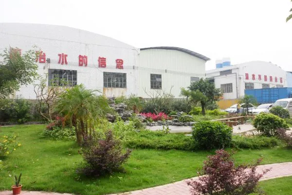 Guangzhou Dayu Waterproof Co., Ltd company overview - view 4