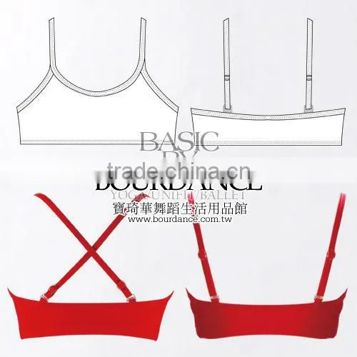 Coolmax Sports bra